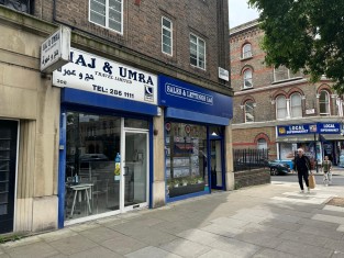 Commercial for sale in London